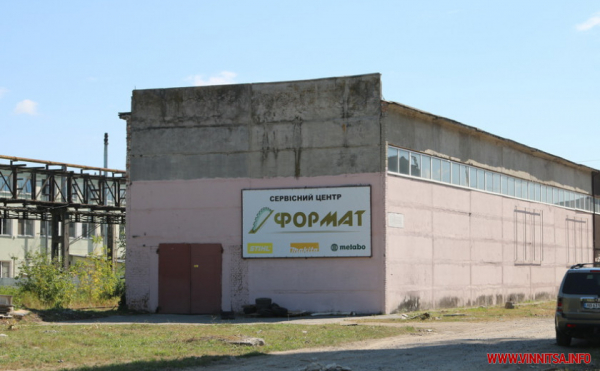 Звідки у Вінниці «біла гора» і що вона означає для міста. Фоторепортаж Звідки у Вінниці «біла гора» і що вона означає для міста. Фоторепортаж