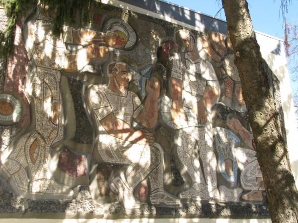 Мозаїку на будівлі вінницького готелю &laquo;Профспілковий&raquo; внесли до переліку пам&rsquo;яток мистецтва