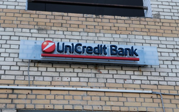 UniCredit ліквідує банк у Росії - ЗМІ