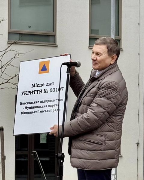 Мер Вінниці у Швеції підписав угоду про партнерство з Гельсінборгом