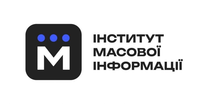 Новий проєкт РІА Південь: грант ІМІ відкриває серію розслідувань і аналітики