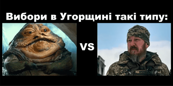 Також текстовій підводці до відео він привітав країну із «поверненням до Європи»