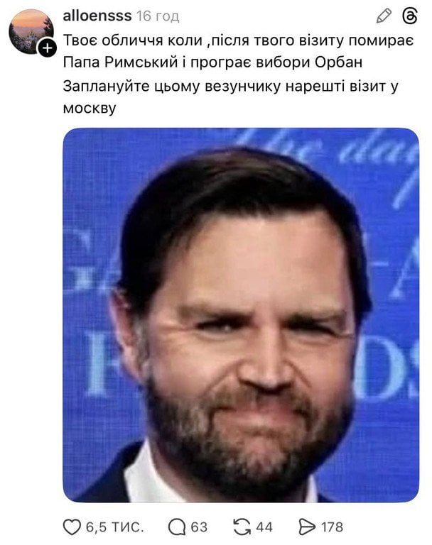 Юзери іронізують, що тепер в Угорщині керуватиме український військовий.