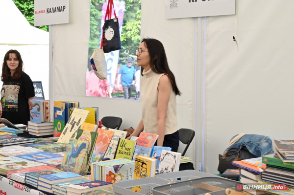 VinBookFest проходить у Вінниці: фоторепортаж з книжкового фестивалю