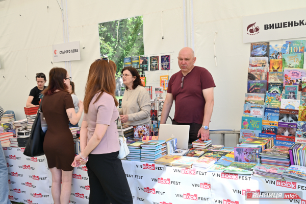 VinBookFest проходить у Вінниці: фоторепортаж з книжкового фестивалю