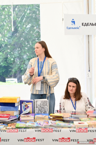 VinBookFest проходить у Вінниці: фоторепортаж з книжкового фестивалю