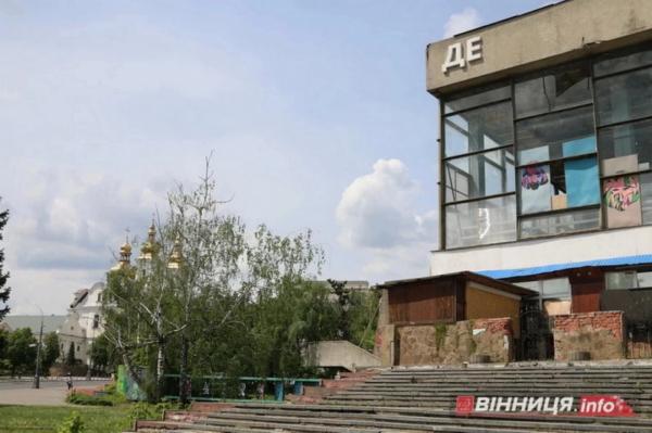 У Вінниці колишній кінотеатр «Росія» хочуть реконструювати під бізнес-центр У Вінниці колишній кінотеатр «Росія» хочуть реконструювати під бізнес-центр