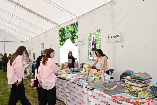 VinBookFest проходить у Вінниці: фоторепортаж з книжкового фестивалю