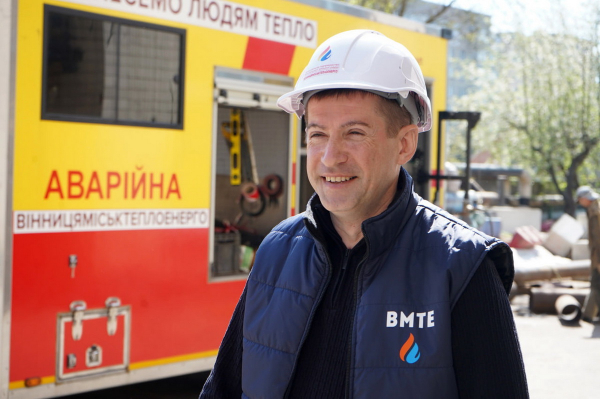 У Вінниці за міжнародні гранти оновлюють систему теплопостачання У Вінниці за міжнародні гранти оновлюють систему теплопостачання