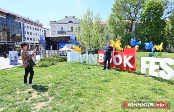 VinBookFest проходить у Вінниці: фоторепортаж з книжкового фестивалю