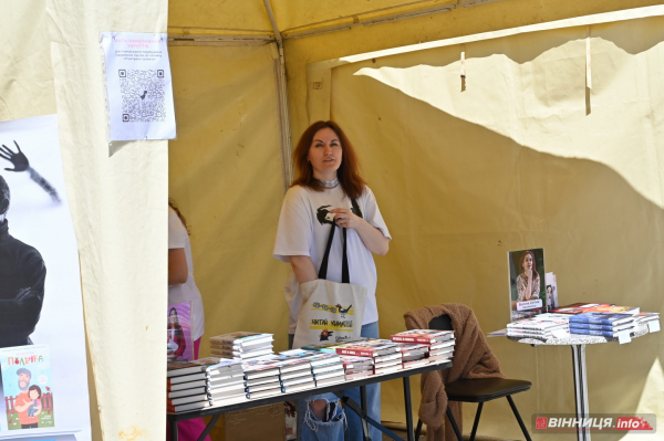 VinBookFest проходить у Вінниці: фоторепортаж з книжкового фестивалю