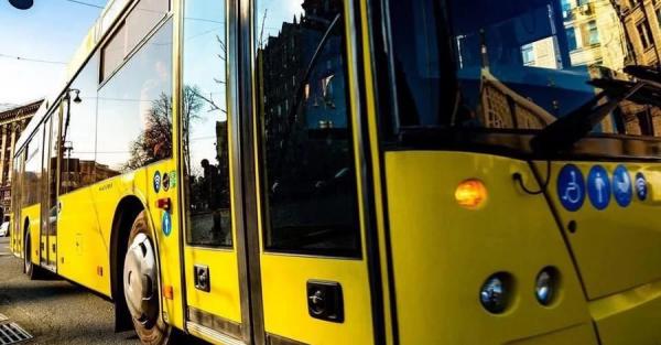 У КМДА розповіли, хто має право на безкоштовний проїзд у Києві після підвищення тарифів