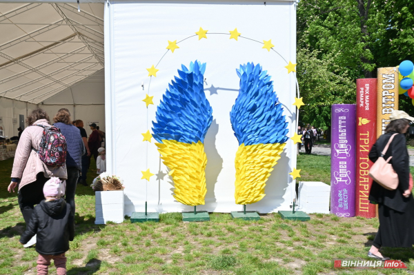 VinBookFest проходить у Вінниці: фоторепортаж з книжкового фестивалю