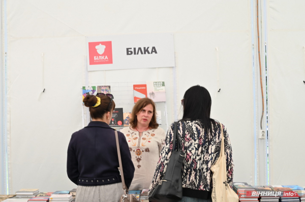 VinBookFest проходить у Вінниці: фоторепортаж з книжкового фестивалю