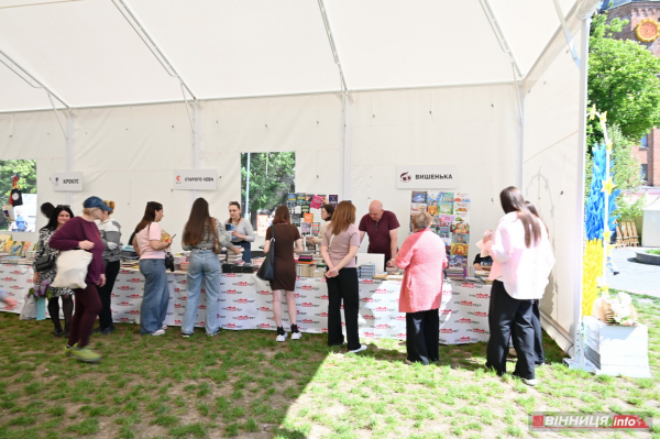 VinBookFest проходить у Вінниці: фоторепортаж з книжкового фестивалю