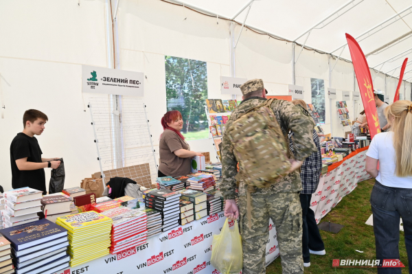 VinBookFest проходить у Вінниці: фоторепортаж з книжкового фестивалю
