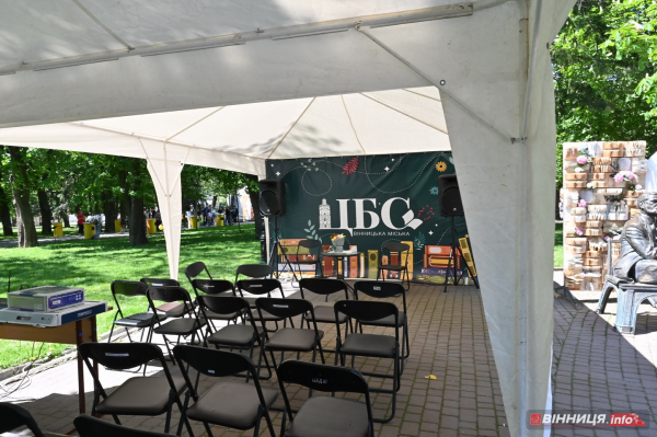 VinBookFest проходить у Вінниці: фоторепортаж з книжкового фестивалю