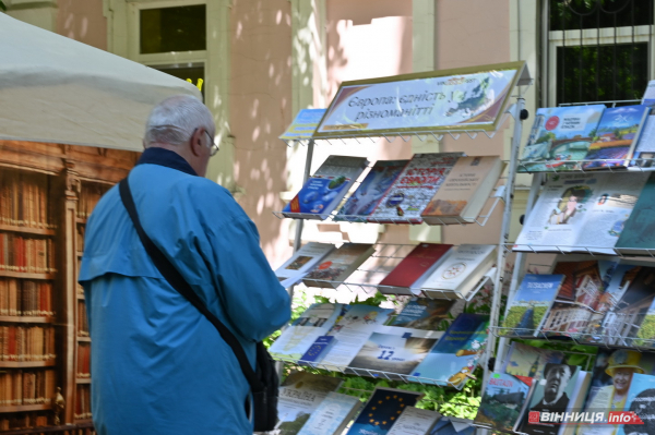 VinBookFest проходить у Вінниці: фоторепортаж з книжкового фестивалю