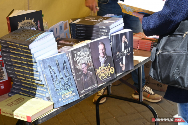 VinBookFest проходить у Вінниці: фоторепортаж з книжкового фестивалю