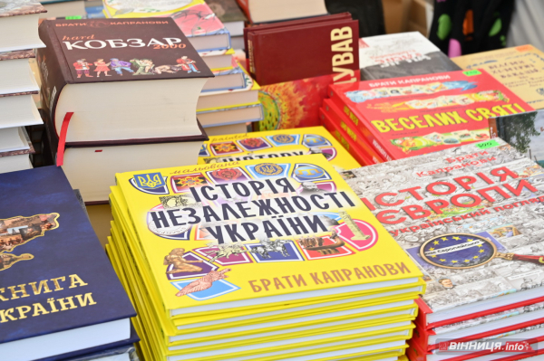 VinBookFest проходить у Вінниці: фоторепортаж з книжкового фестивалю