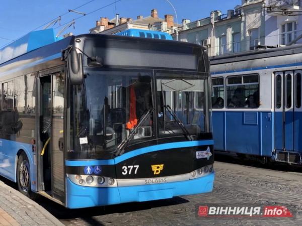 Трамваї і тролейбуси зупинилися на Соборній у Вінниці: змінено напрямки руху