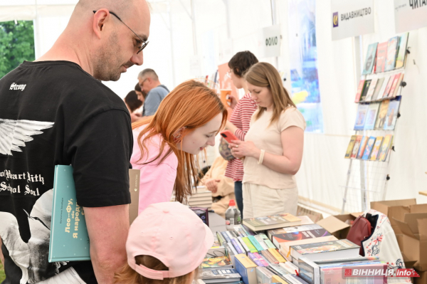 VinBookFest проходить у Вінниці: фоторепортаж з книжкового фестивалю