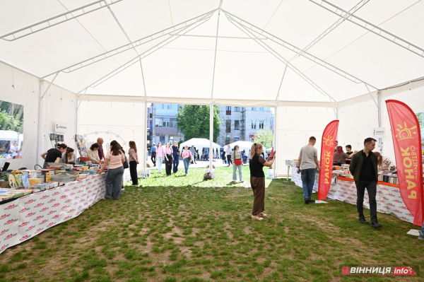 VinBookFest проходить у Вінниці: фоторепортаж з книжкового фестивалю