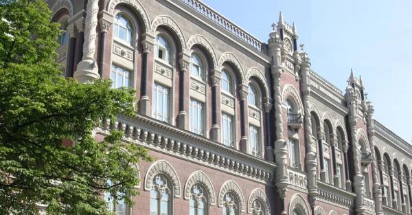 У Нацбанку висловилися про необхідність приватизації Сенс Банку