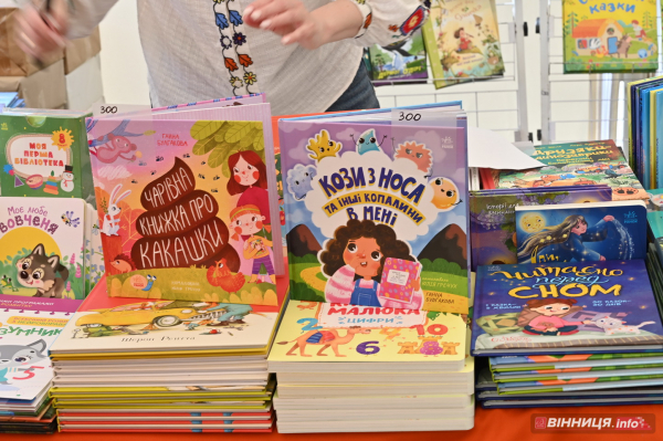 VinBookFest проходить у Вінниці: фоторепортаж з книжкового фестивалю