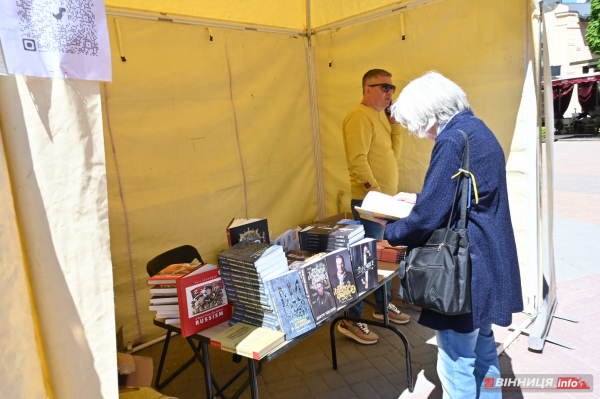 VinBookFest проходить у Вінниці: фоторепортаж з книжкового фестивалю