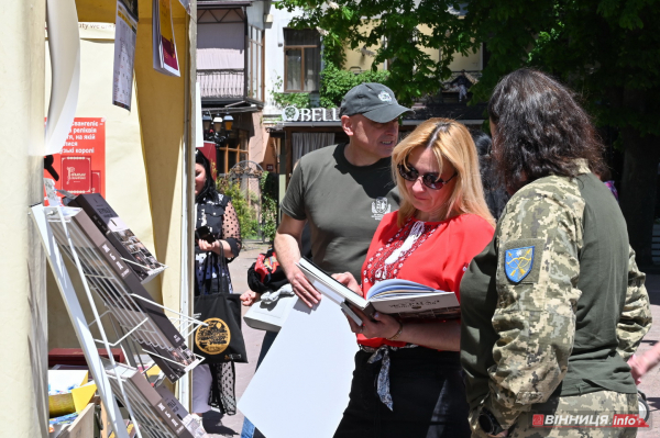 VinBookFest проходить у Вінниці: фоторепортаж з книжкового фестивалю
