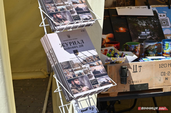 VinBookFest проходить у Вінниці: фоторепортаж з книжкового фестивалю