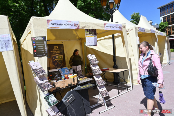 VinBookFest проходить у Вінниці: фоторепортаж з книжкового фестивалю
