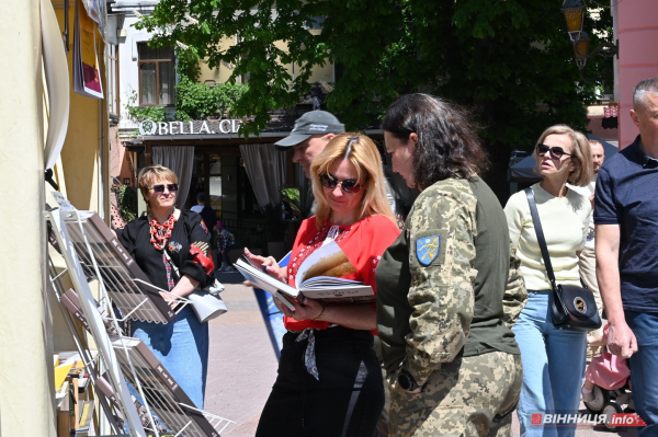 VinBookFest проходить у Вінниці: фоторепортаж з книжкового фестивалю