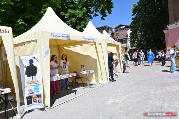 VinBookFest проходить у Вінниці: фоторепортаж з книжкового фестивалю