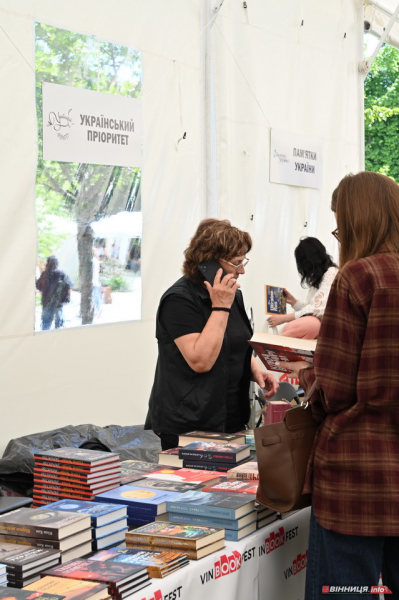 VinBookFest проходить у Вінниці: фоторепортаж з книжкового фестивалю