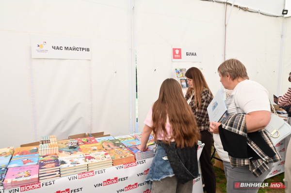 VinBookFest проходить у Вінниці: фоторепортаж з книжкового фестивалю