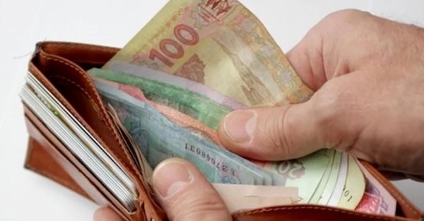 Мінімальна зарплата в Україні: більше грошей чи новий удар по гаманцю