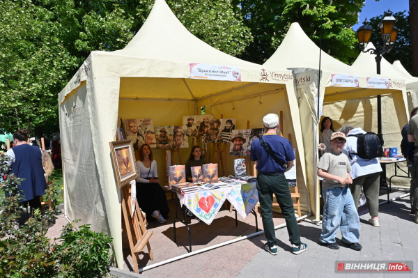 VinBookFest проходить у Вінниці: фоторепортаж з книжкового фестивалю