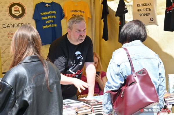 VinBookFest проходить у Вінниці: фоторепортаж з книжкового фестивалю