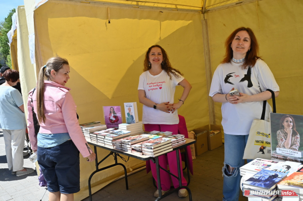 VinBookFest проходить у Вінниці: фоторепортаж з книжкового фестивалю