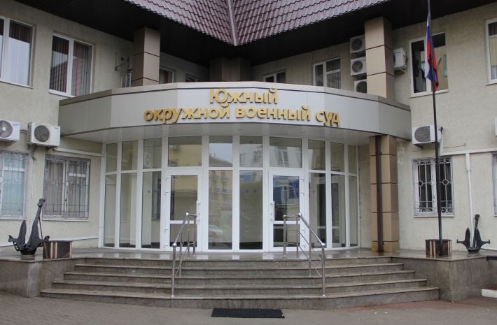 В Мелитополе мать двоих детей приговорили к 14 годам колонии за переводы в Украину