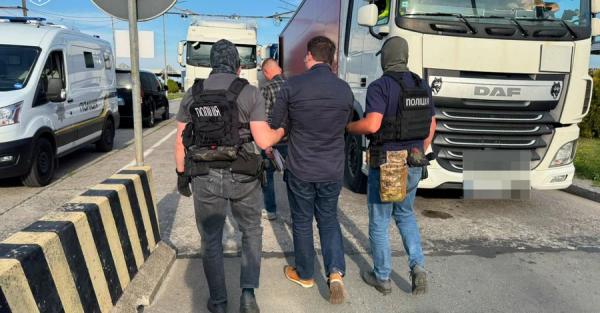З Німеччини екстрадували екс-депутата Демчака, якого обвинувачують у маніпуляціях на фондовому ринку