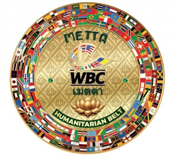 WBC підготувала пояс для переможця бою Ф’юрі-Вах WBC підготувала пояс для переможця бою Ф’юрі-Вах