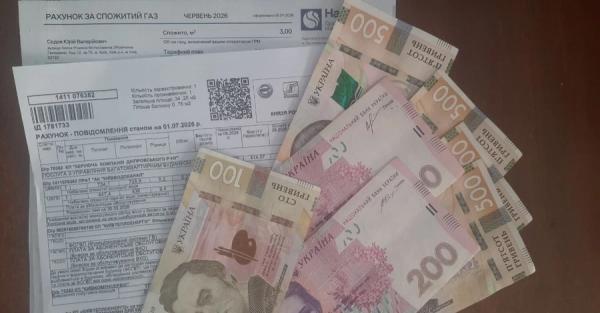 Платіжки стануть більшими? Що чекає на тарифи на газ, світло, воду та тепло