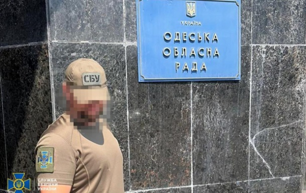 В Одесі затримали топ-посадовця на хабарі В Одесі затримали топ-посадовця на хабарі