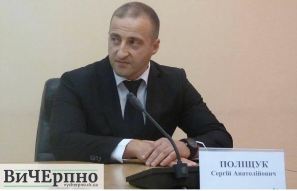Імітація бурхливої діяльності: як Держекоінспекція піариться на &laquo;успіхах&raquo;, поки Золотоноша задихається через її ж бездіяльність