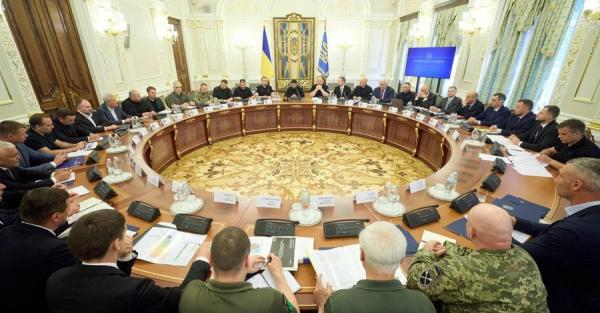 Рада нацбезпеки затвердила План стійкості Києва, - Клименко Рада нацбезпеки затвердила План стійкості Києва, - Клименко