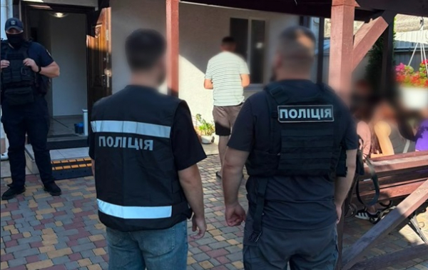 В Одесі викрили "реабілітаційний центр", де експлуатували пацієнтів В Одесі викрили "реабілітаційний центр", де експлуатували пацієнтів