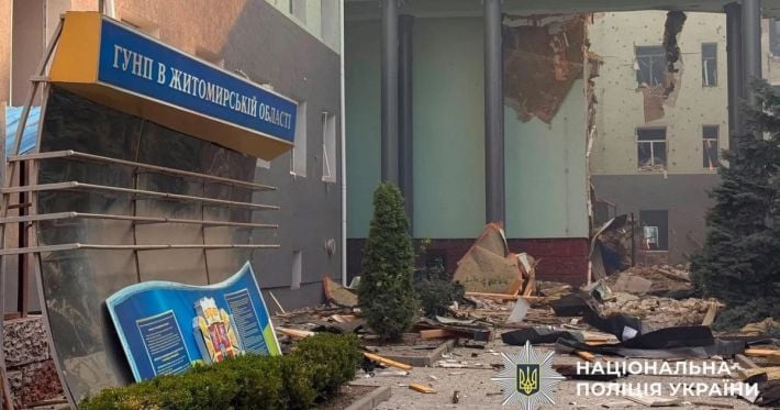 Россия ударила по Житомиру: под атакой оказалось управление Нацполиции, есть погибшие